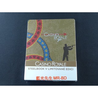 鐵盒[藍光先生BD] 007首部曲：皇家夜總會 Casino Royale
