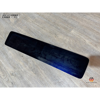 安鑫汽車精品 BENZ賓士W213前期適用 原廠二手全液晶儀表 託售產品 一個25000元 不含安裝程式設計