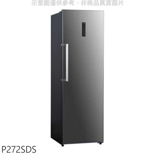 TCL【P272SDS】272公升直立式無霜冷凍櫃(7-11商品卡500元)(含標準安裝)