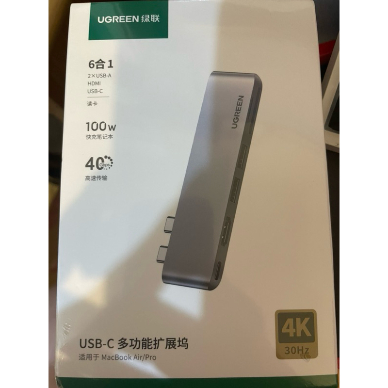 綠聯 macbook hub cm380 HDMI 4K 讀卡機 USB-A