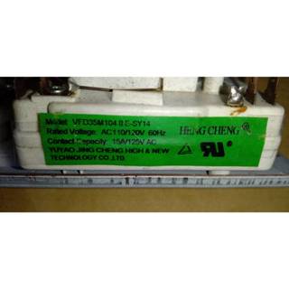 惠而浦微波爐WMWM200W/200S 東元 YM1711CB定時器 VFD35M104II E-SY14