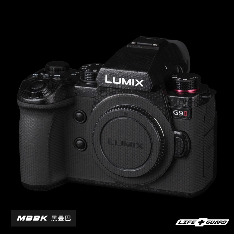 【LIFE+GUARD】Panasonic LUMIX G9 II 相機 機身 鏡頭 貼膜 保護貼 包膜