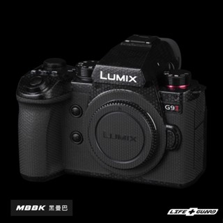 【LIFE+GUARD】Panasonic LUMIX G9 II (二代) 相機 機身 鏡頭 貼膜 保護貼 包膜