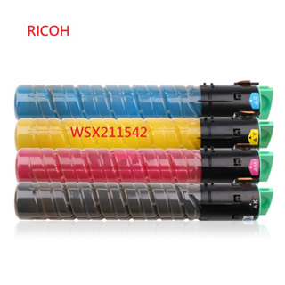 Ricoh MP C2030/C2050/C2051/C2551 影印機環保碳粉mpc2051 mpc2050 2030