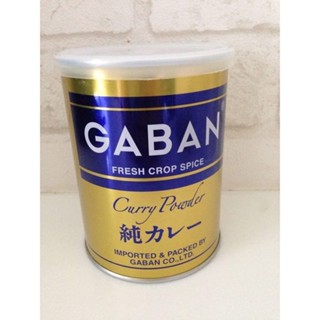 日本GABAN 咖哩粉 220g GABAN Curry Power 咖哩粉