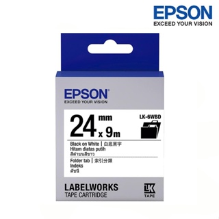 EPSON LK-6WBD 白底黑字 標籤帶 標籤索引系列 (寬度24mm) 標籤貼紙 S656410