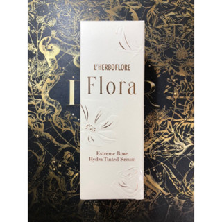 ［L’HERBOFLORE］蕾舒翠-花神臻秘玫瑰裸妝精華