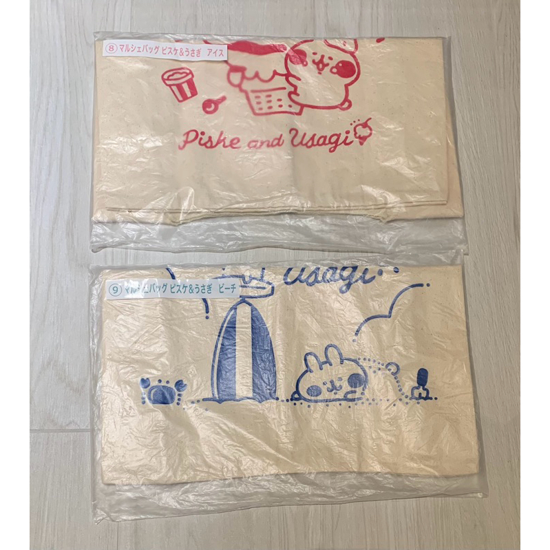Kanahei 卡娜赫拉 一番賞 棉麻感 提袋 購物袋 包包 藍色海洋/紅色甜點 兩款 全新 現貨 收藏 絕版