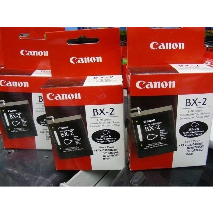 庫存品Canon BX-2 BX2原廠黑B320/B340/B310/B320F/B340F/B360/B400