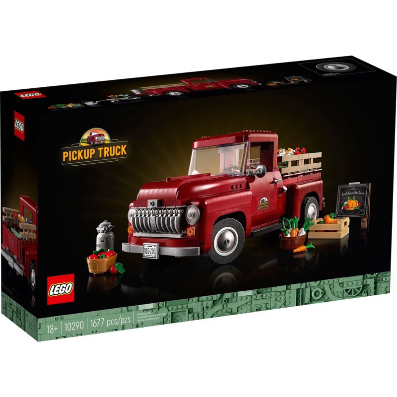 LEGO 10290 皮卡車 Pickup Truck 樂高 正版 台中面交