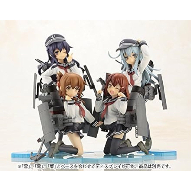 壽屋 六驅 曉響雷電 pvc 艦隊收藏