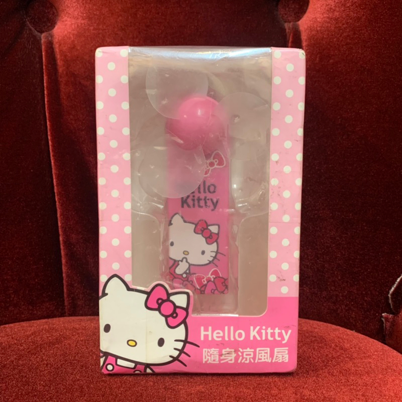 全新 三麗鷗 Hello Kitty 輕巧隨身涼風扇 攜帶型小風扇 凱蒂貓
