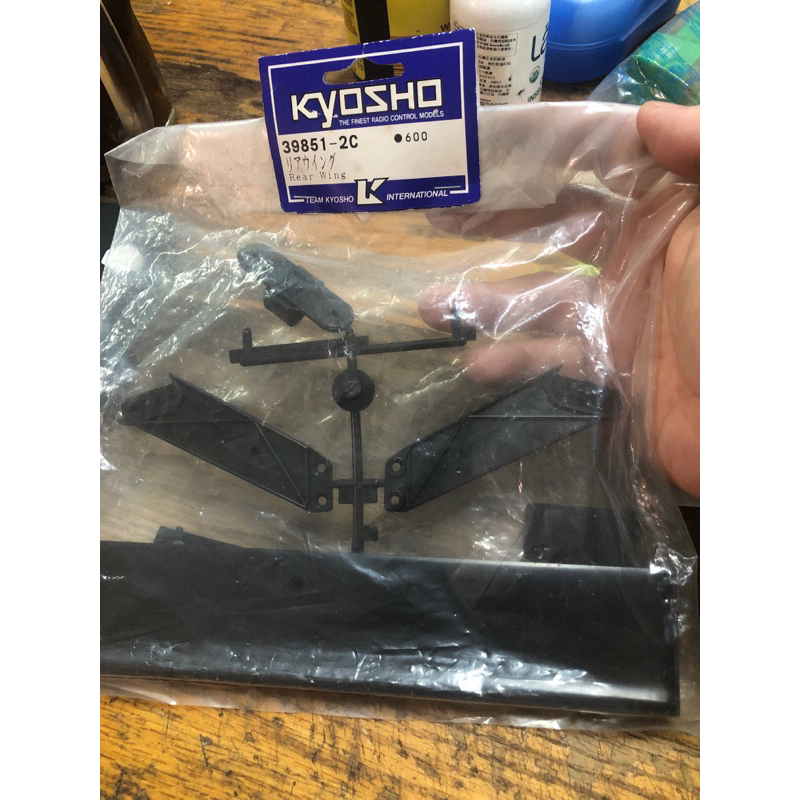 京商 Kyosho 39851-2C F ten F10 後尾翼wing 零件