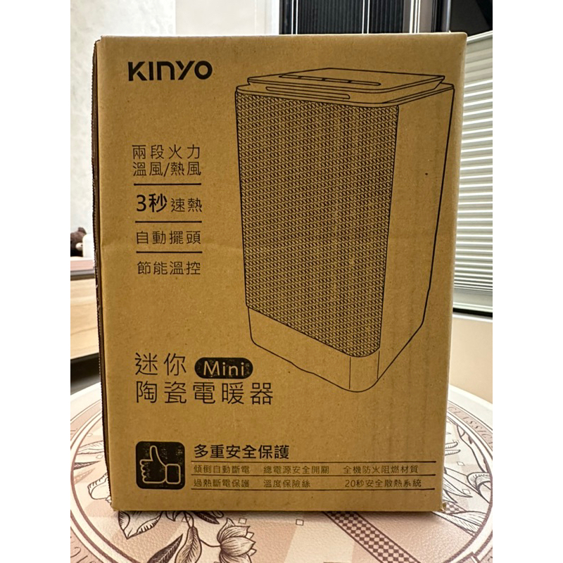 全新 KINYO 迷你陶瓷電暖器 EH-100 白色現貨