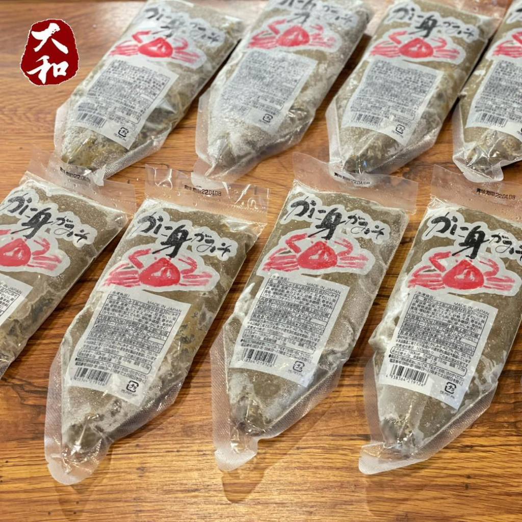 【大和水產】 日本松葉蟹膏 松葉蟹味噌 可直接食用