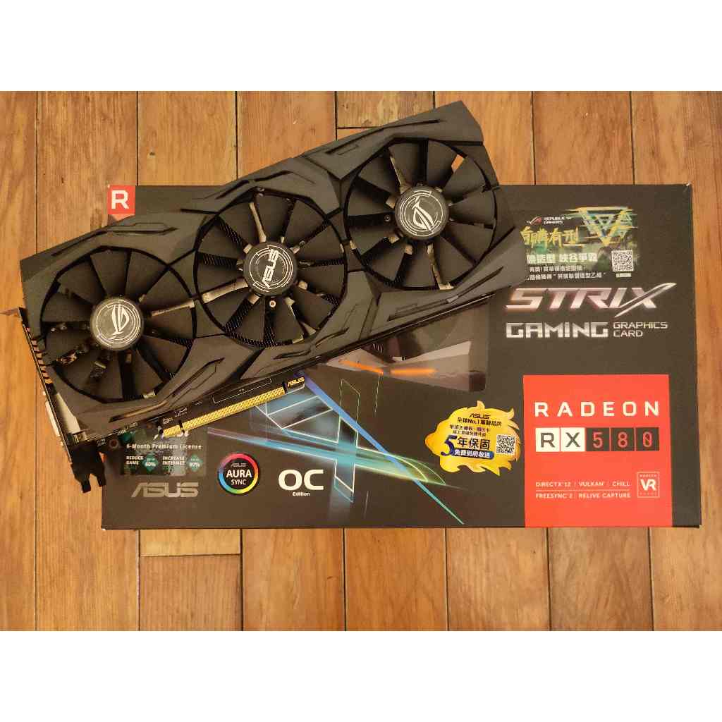 ASUS ROG STRIX RX580 T8G GAMING