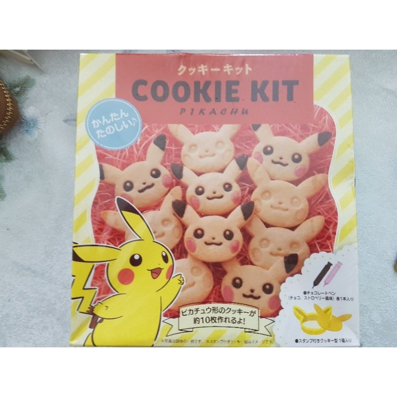 日本寶可夢餅乾製作組 DIY  COOKIE KIT PIKACHU