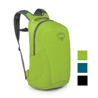 Osprey Ultralight Stuff Pack 18L可折收後背包 攻頂包 3色可選 Pack 綠野山房