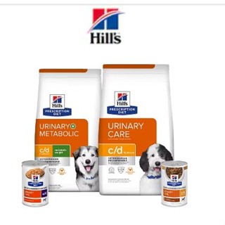 [H.i]希爾思 Hill's <<犬用 C/D Multicare>> 沁尿道護理 處方飼料1.5kg&8.5lb