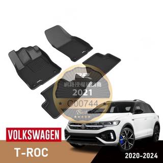 （蝦皮代開發票）免運 Volkswagen 福斯 T-ROC t roc R 神爪 卡固 踏墊 腳踏墊 室內 防水 腳墊