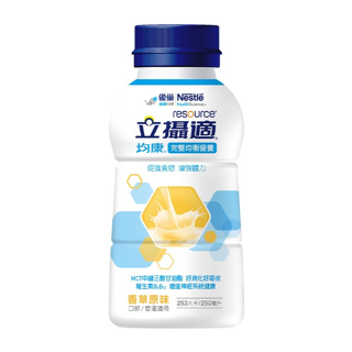 雀巢 立攝適均康完整均衡營養配方-香草口味(250mlx24罐)