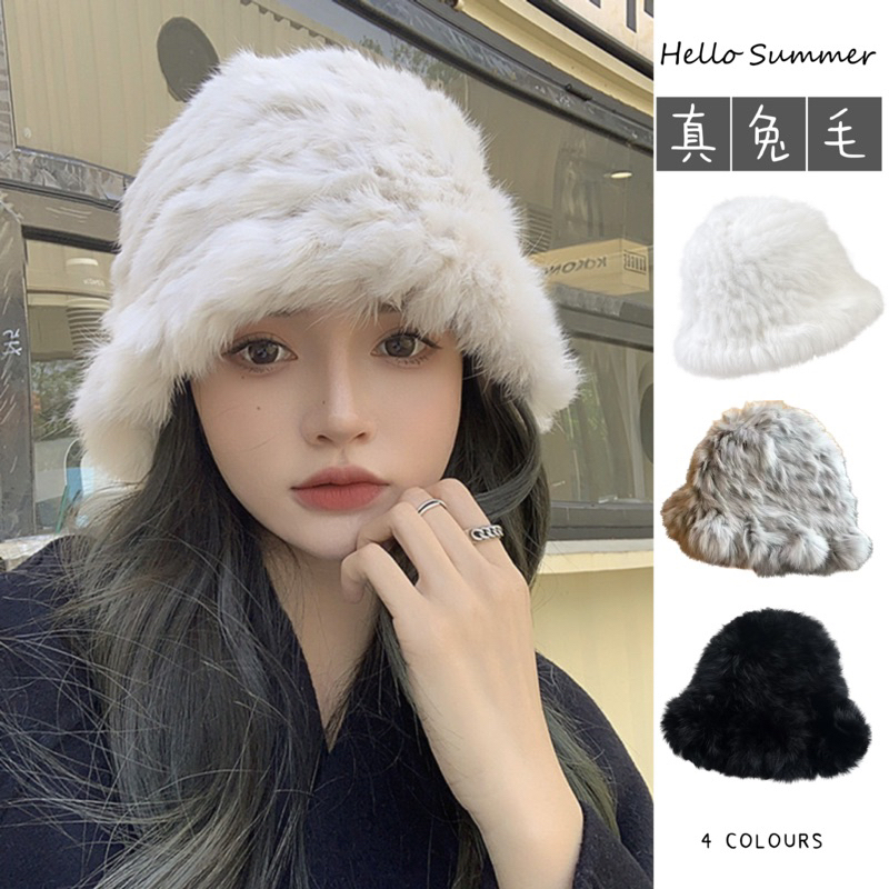 Hello Summer 現貨快速出貨❤️秋冬新款兔毛絨漁夫帽顯小臉帽毛毛帽盆帽HelloSummer P010