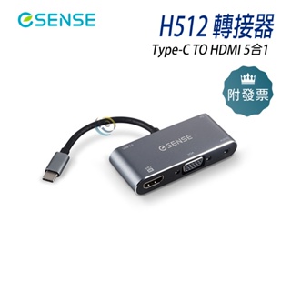 Esense H512 Type-C TO HDMI 5合1 轉接器