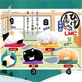 ❤ Lika小舖❤日本正版 全新現貨 日本帶回 正版景品江戶川臭跩跩貓 饅頭貓 玩偶布偶絨毛娃娃 睡覺款 和室坐墊