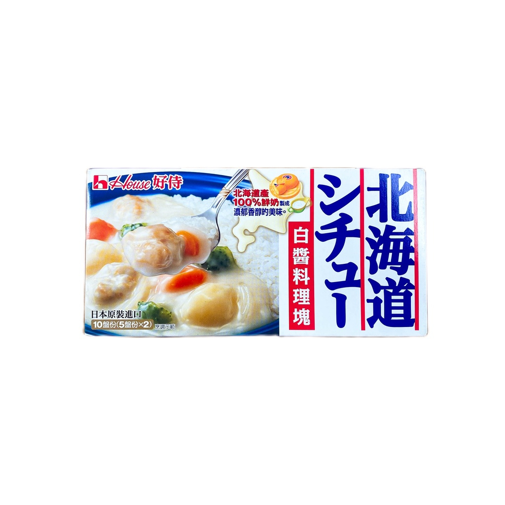 【好侍】日本料理 House 北海道100%濃湯塊(奶油/奶油玉米)