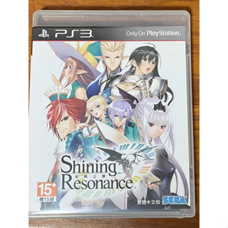 PS3游戲 光明之響Shining Resonance Refrain