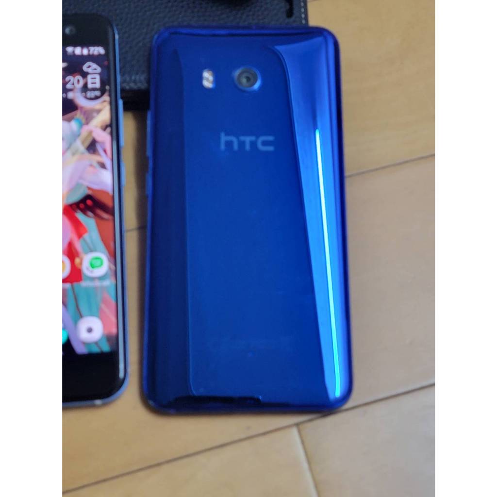 二手品-HTC U11 6G/128GB 藍(深藍色) 螢幕有軟式保護貼 無盒子