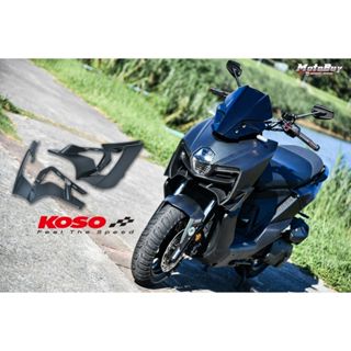 現貨 KOSO MMBCU 曼巴 下導流 大燈下導流 下巴 定風翼