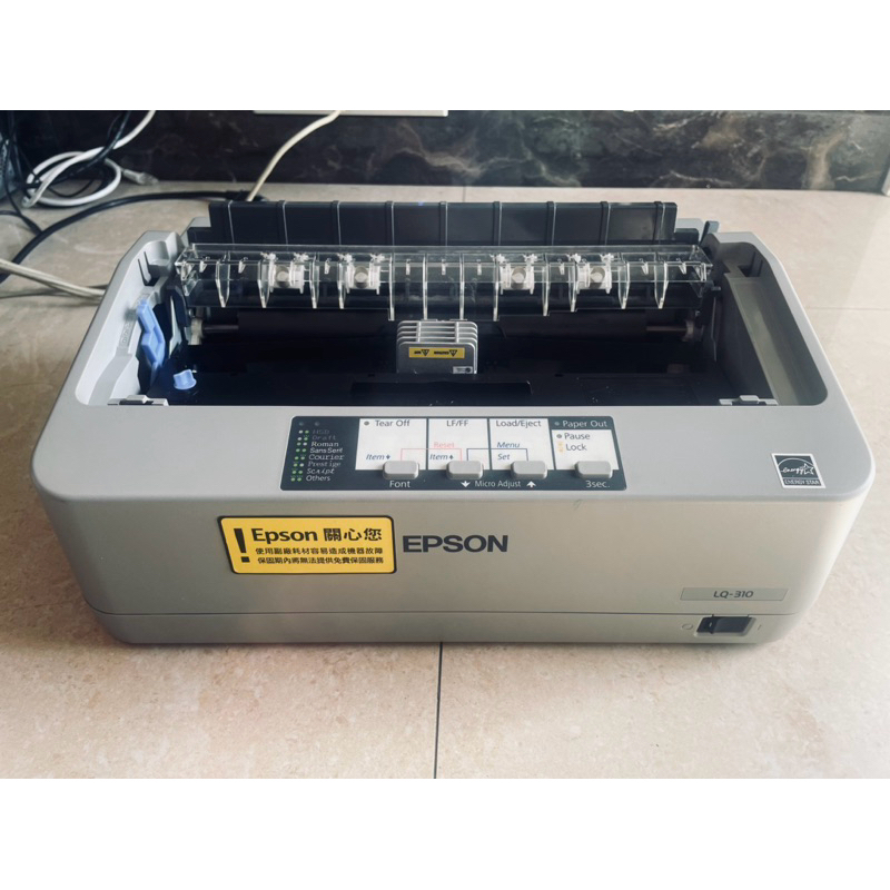 Epson LQ-310點陣式印表機（二手）