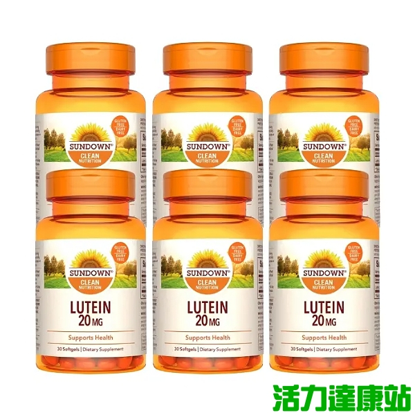 Sundown日落恩賜-游離型超級葉黃素20mg軟膠囊(30粒X6瓶)(共180天份)【活力達康站】