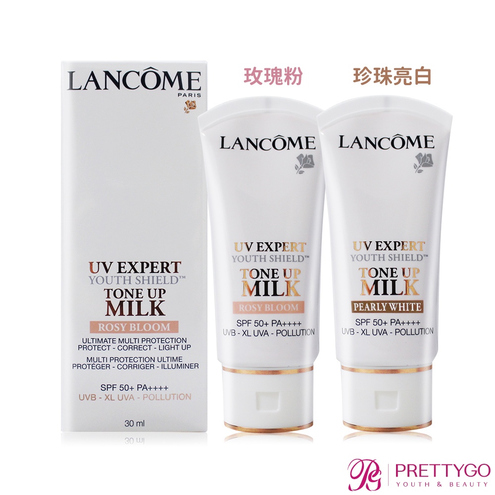 LANCOME 蘭蔻 超輕盈UV提亮素顏霜SPF50+ PA++++(30ml)任選-百貨公司貨【美麗購】