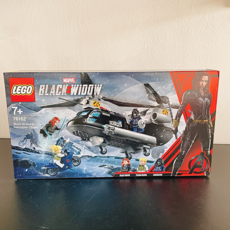 [toys.7788]高雄玩具店 LEGO 76162 樂高 黑寡婦直升機追逐Marvel 漫威