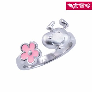 [金寶珍銀樓]史努比銀飾戒指-幸運花圈-SNOOPY