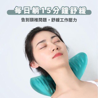 頸椎按摩枕家用牽引矯正器頸椎枕頸肩按摩枕頭重力指壓頸部按摩器