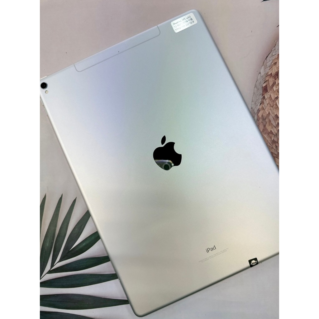 🔥超值中古機Ipad pro2 12.9 Lte 64G 銀色 9.5成新🔥舊機貼換/信用卡分期0利率