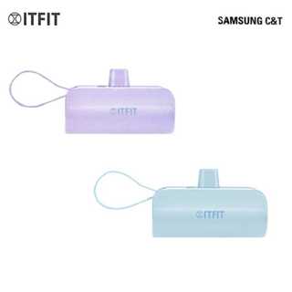 三星 SAMSUNG ITFIT 5000mAh Type-C直插式迷你行動電源 紫色 攜帶方便 可同時充電兩部裝置