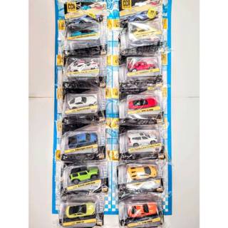 *預購 CCA 彩珀 MSZ 1:64 0312 正版 迷你合金車 模型車 小汽車 玩具車 跑出 藍寶堅尼 BMW