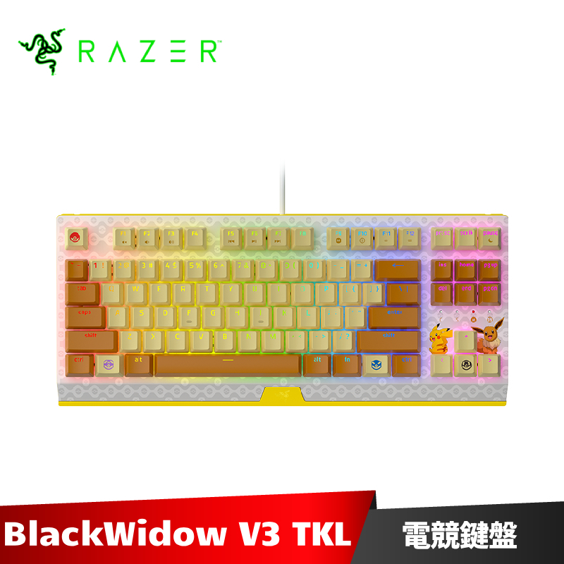 Razer BlackWidow V3 TKL 黑寡婦蜘幻彩版電競鍵盤 寶可夢限定版 綠軸 英文 雷蛇 Pokemon