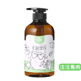 『QQ喵』毛起來 草本養護(癢癢退散洗毛精) 500ml 犬專用 狗狗洗毛精 狗狗洗毛乳 寵物洗毛精 犬用洗毛精 洗毛乳