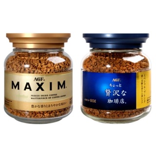 【嚴選SHOP】日本 AGF MAXIM咖啡 華麗香醇 箴言咖啡 濃郁咖啡 華麗柔順 罐裝咖啡 AGF咖啡【Z344】