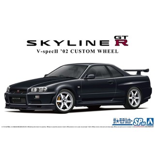 現貨 特價 青島 1/24 GTR R34 SKYLINE V-spec II 組裝模型