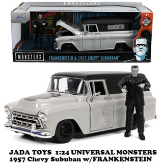 🔩JADA TOYS 環球怪物 科學怪人 模型 微型車 模型車 合金車 玩具車 小汽車 玩具 老玩具 古董玩具 公仔