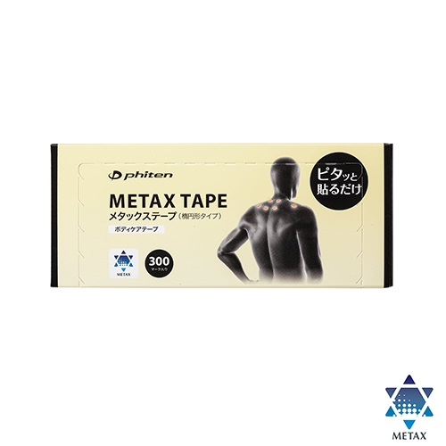 日本Phiten METAX 銀谷液化鈦貼布 300片/盒