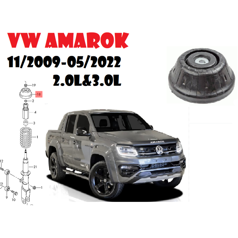 VW AMAROK 11/2009-05/2022 2.0L&amp;3.0L前避震器上座（左右一對)