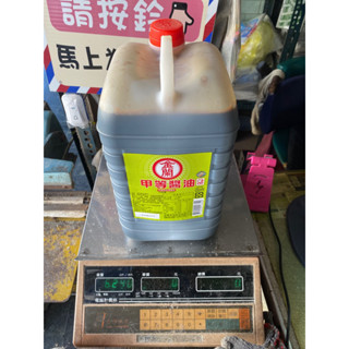 恩樂盛商行🌾金蘭甲等醬油 原色 5公升/6kg 蝦皮開發票
