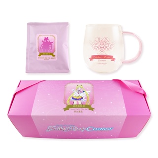 【Miravivi】美少女戰士覓香莓果茶包禮盒